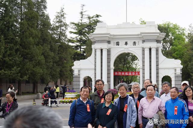 教育部直属高校经费预算公布，清华最高，浙北上交超200亿元