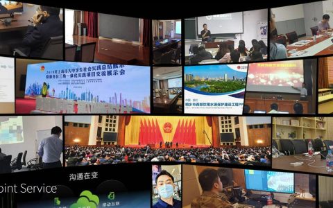 杰青PPT制作国家杰青PPT设计杰青基金项目答辩PPT润色科研学术