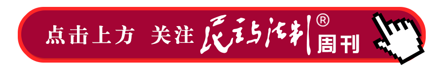 项目申报 _ 2022年教育部哲学社科后期资助项目申报通知