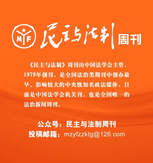 项目申报 _ 2022年教育部哲学社科后期资助项目申报通知