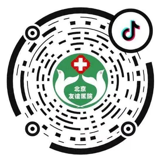 喜讯！友谊医院获批2022年度北京市博士后科研活动经费资助项目数创新高 居市属医院首位