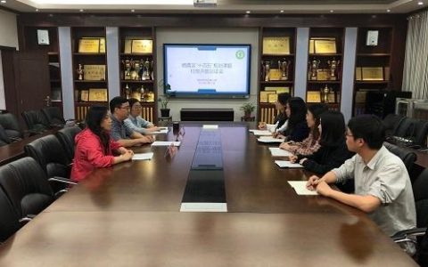 「花港一小」科研赋能新成长，开题论证明方向——花港一小参加栖霞区“十四五”规划课题校级开题论证会