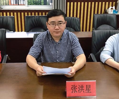 「花港一小」科研赋能新成长，开题论证明方向——花港一小参加栖霞区“十四五”规划课题校级开题论证会