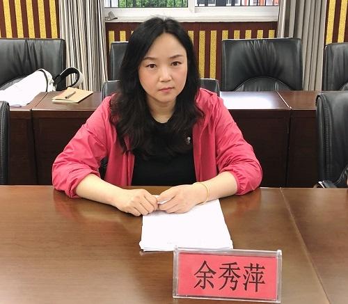 「花港一小」科研赋能新成长，开题论证明方向——花港一小参加栖霞区“十四五”规划课题校级开题论证会