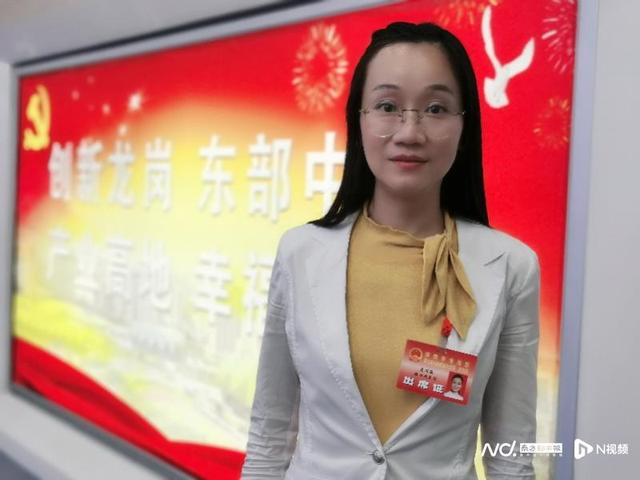 代表说｜吴园园：建设医企合作平台，促进科研成果转化