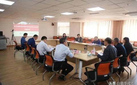 慕华成志UGS模式助力中国教育学会十四五重点教科研规划课题研究