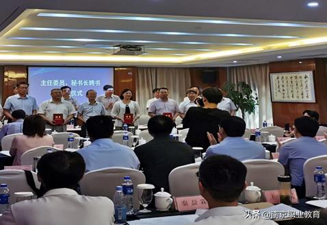 南京五年制高职高水平专业群建设汇报之四：大健康背景下护理专业群建设策略与成效