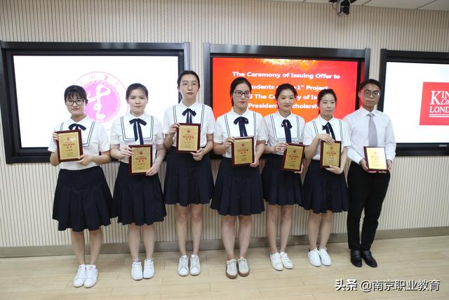 南京五年制高职高水平专业群建设汇报之四：大健康背景下护理专业群建设策略与成效