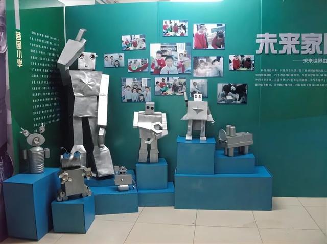 身边的好教师 书写芙蓉“样范”｜蓉园小学罗美文：把爱和美的种子播撒进学生心田