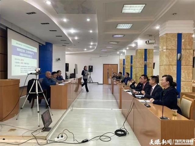 560万元支持！贵州大学一中药材项目获科技部立项"
