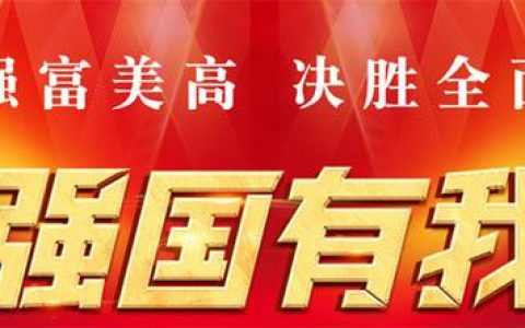 庆城县科技局三项举措助力企事业单位申报市级科技计划项目