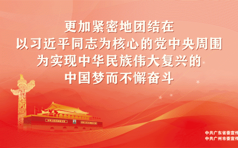 清明节气｜清明宜补精益气，顺养肝气