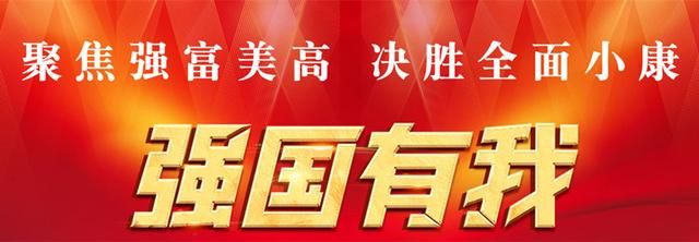 绍兴市柯桥区科学技术局2022年度部门预算公开