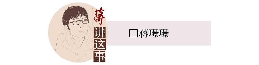 封面评论 _ 治理留学“背景提升”灰产，避免“前人挖坑，后人遭殃”