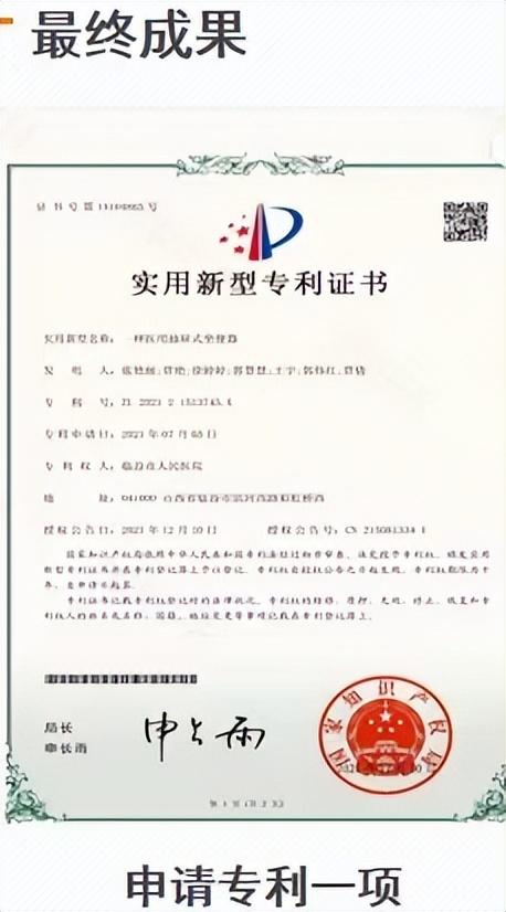 我院护理部举办“创新思维·智慧护理大赛”【医院大小事】