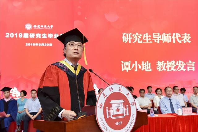师大科研人 _ 谭小地：“同轴全息”存储了一颗“中国心”