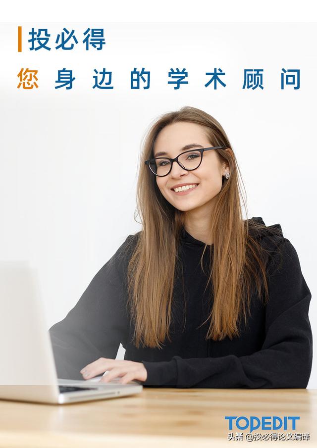 横向科研和纵向科研什么意思(护理科研什么意思)