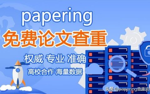 科研项目的研究方法和技术路线是什么意思（科研项目的研究方法有哪些）
