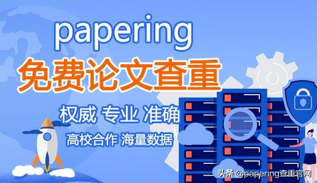 科研项目的研究方法和技术路线是什么意思（科研项目的研究方法有哪些）